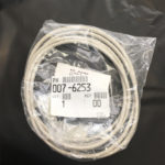 007-006253 Data General AUI Cable